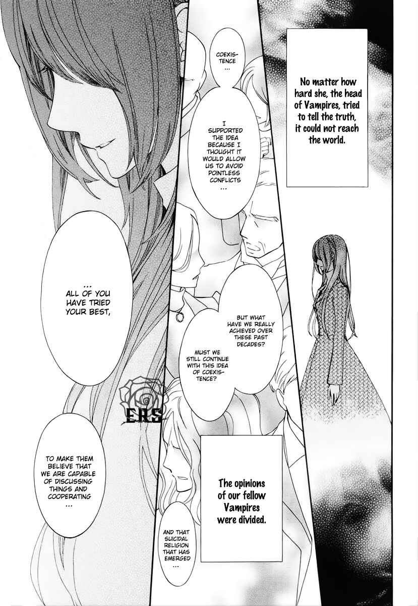 Vampire Knight Memories Chapter 27 - Page 20