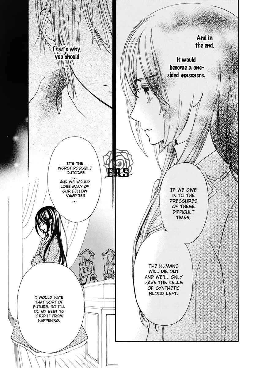 Vampire Knight Memories Chapter 27 - Page 22