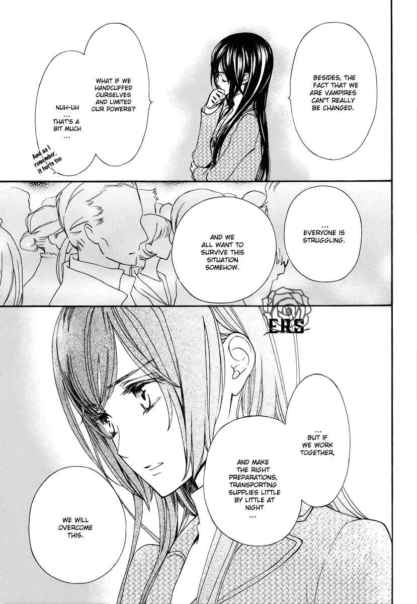 Vampire Knight Memories Chapter 27 - Page 24