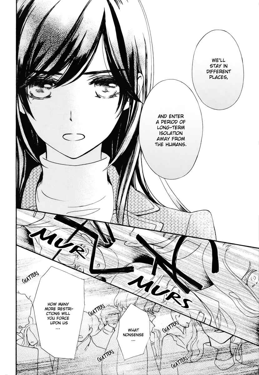 Vampire Knight Memories Chapter 27 - Page 25