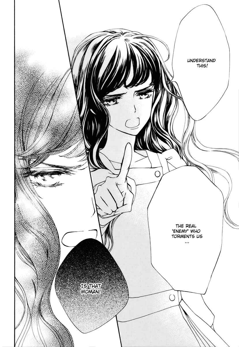 Vampire Knight Memories Chapter 27 - Page 29