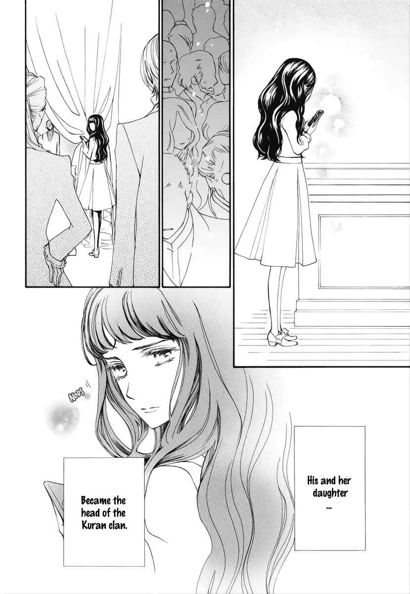 Vampire Knight Memories Chapter 27 - Page 33