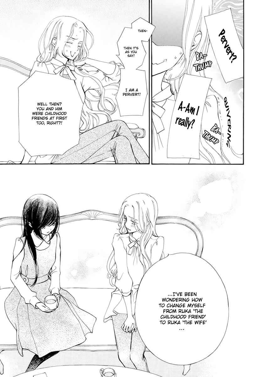 Vampire Knight Memories Chapter 27 - Page 4