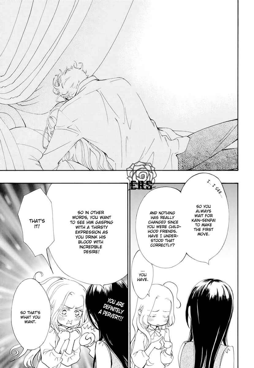 Vampire Knight Memories Chapter 27 - Page 6