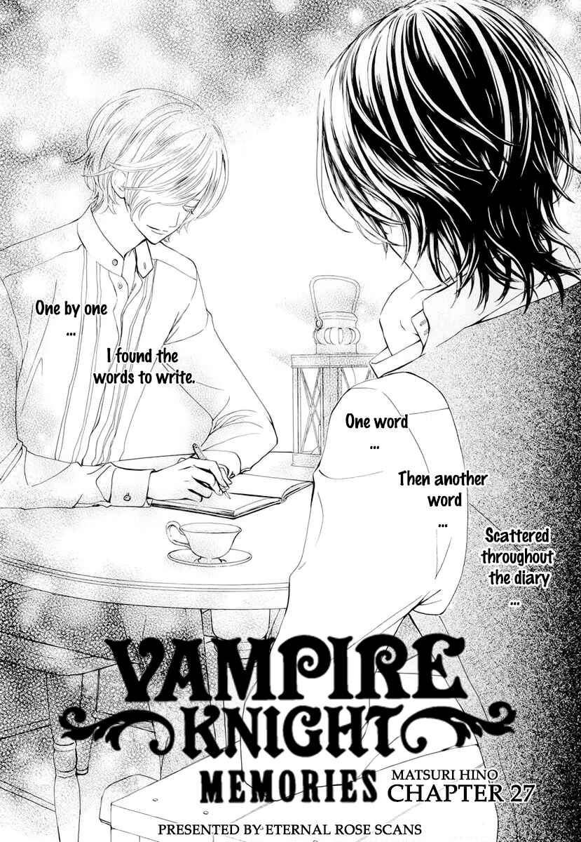 Vampire Knight Memories Chapter 27 - Page 8