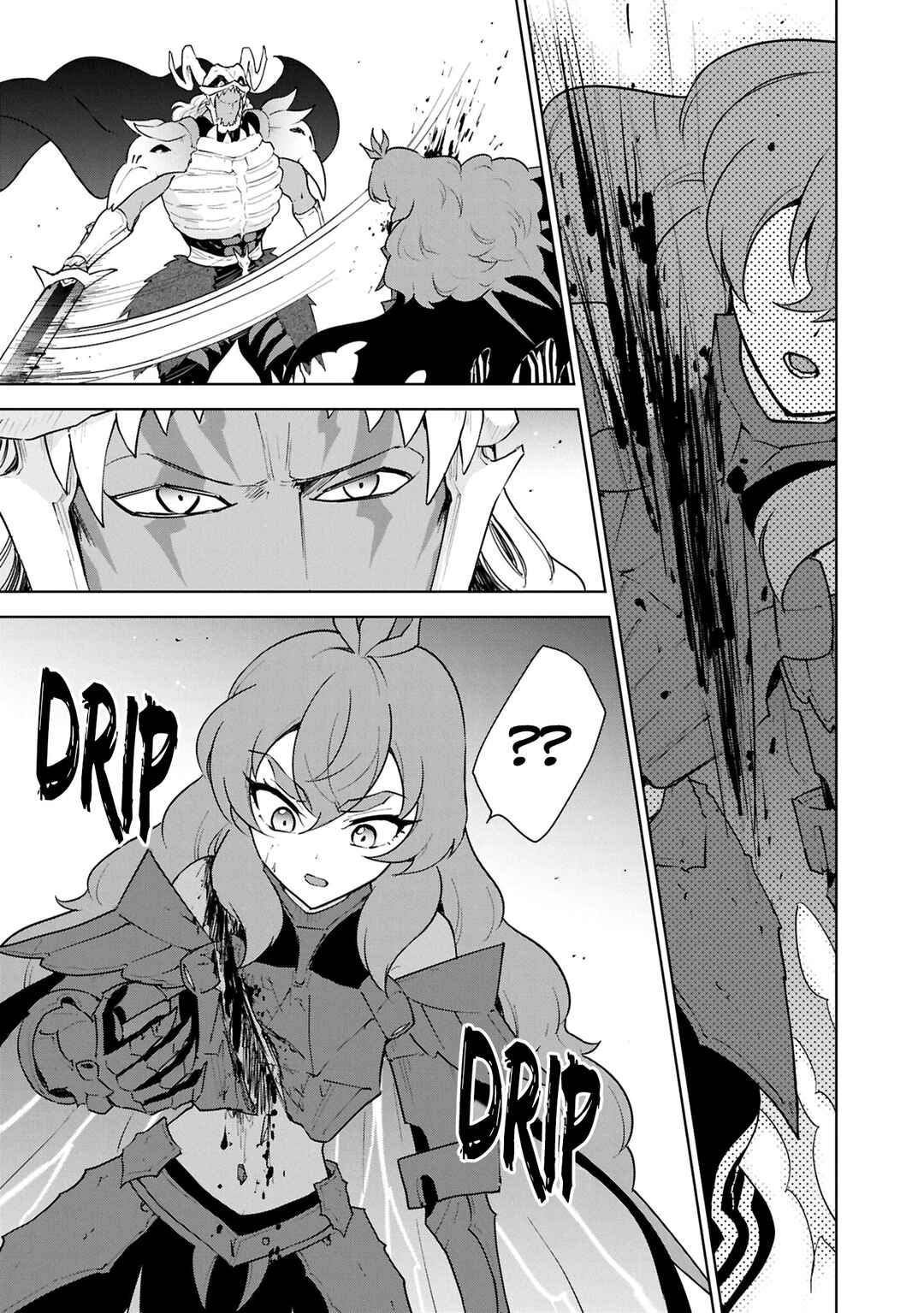 Cheat Skill "Shisha Sosei" ga Kakusei Shite, Inishie no Maougun wo Fukkatsu Sasete Shimaimashita ~Dare mo Shinasenai Saikyou Hiiro~ Chapter 47 - Page 14
