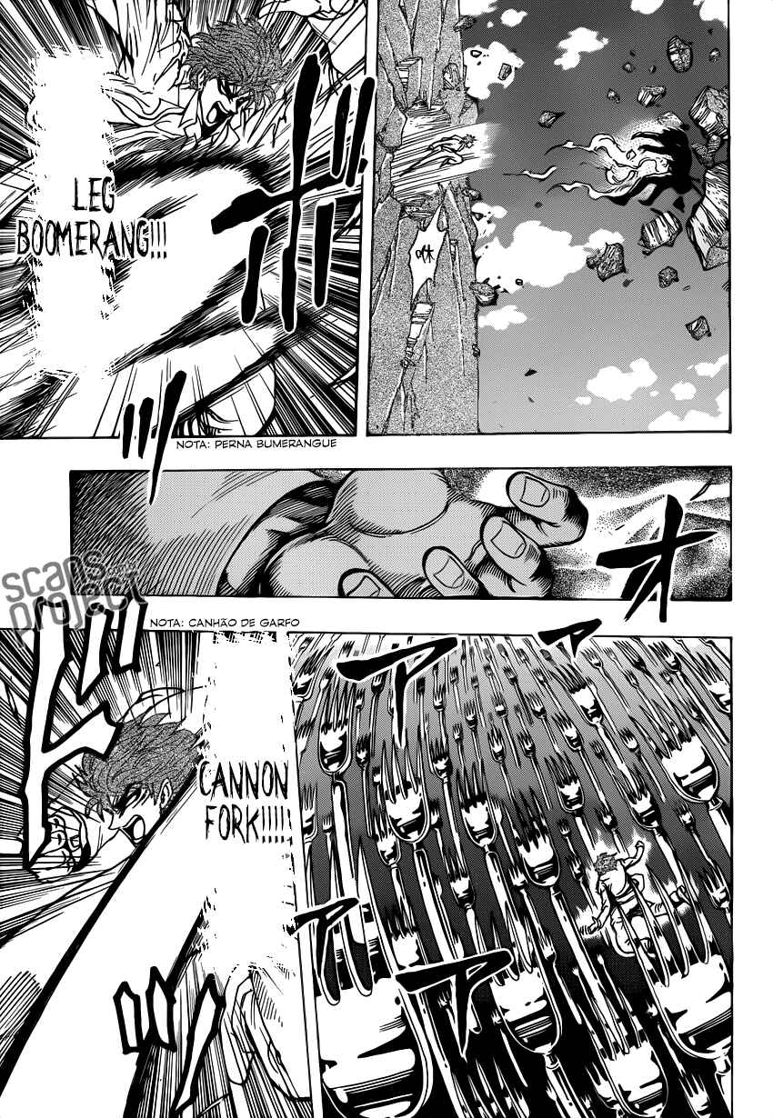 TORIKO Chapter 220 - Page 11
