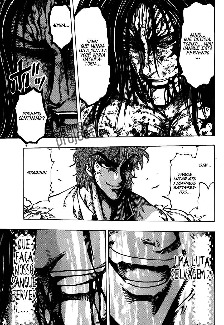 TORIKO Chapter 220 - Page 17