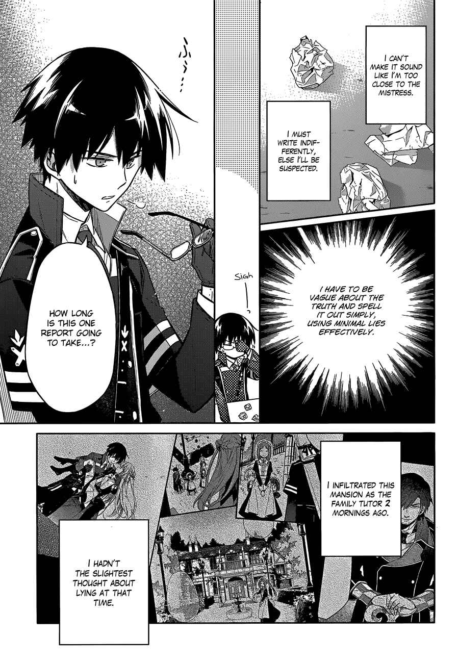 Assassin's Pride Chapter 6 - Page 4