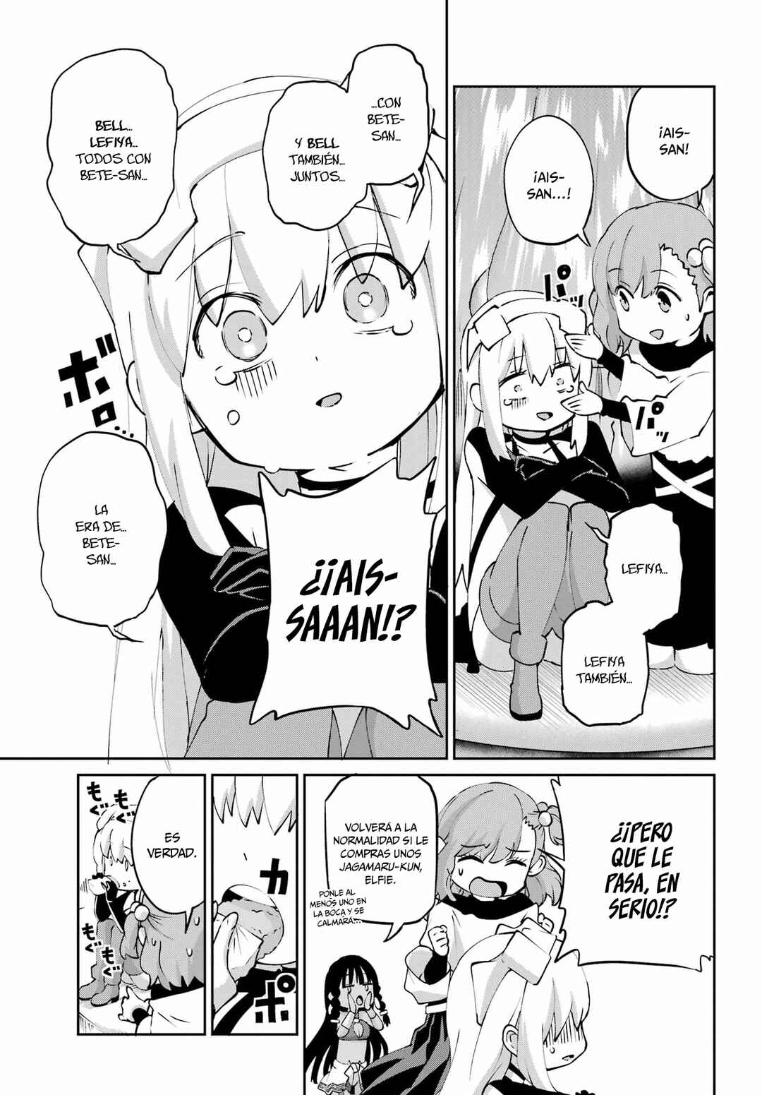 Dungeon ni Deai wo Motomeru no wa Machigatte Iru Darou ka Gaiden - Sword Oratoria Chapter 141 - Page 22