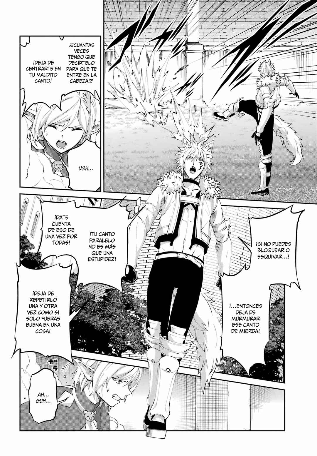 Dungeon ni Deai wo Motomeru no wa Machigatte Iru Darou ka Gaiden - Sword Oratoria Chapter 141 - Page 3
