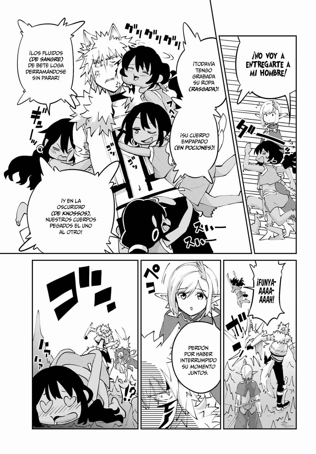 Dungeon ni Deai wo Motomeru no wa Machigatte Iru Darou ka Gaiden - Sword Oratoria Chapter 141 - Page 36