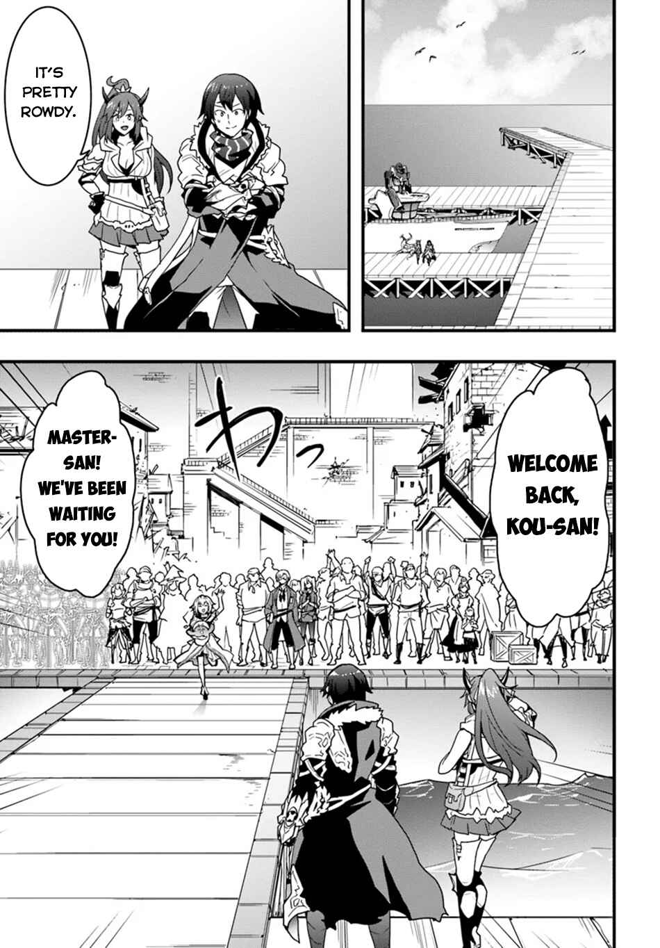 Isekai de Te ni Ireta Seisan Skill wa Saikyou datta You desu ~Souzou & Kiyou no W Chiuto de Musou Suru~ Chapter 41 - Page 10