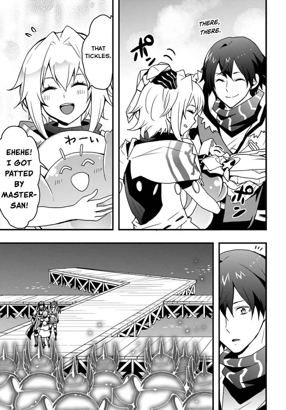 Isekai de Te ni Ireta Seisan Skill wa Saikyou datta You desu ~Souzou & Kiyou no W Chiuto de Musou Suru~ Chapter 41 - Page 12