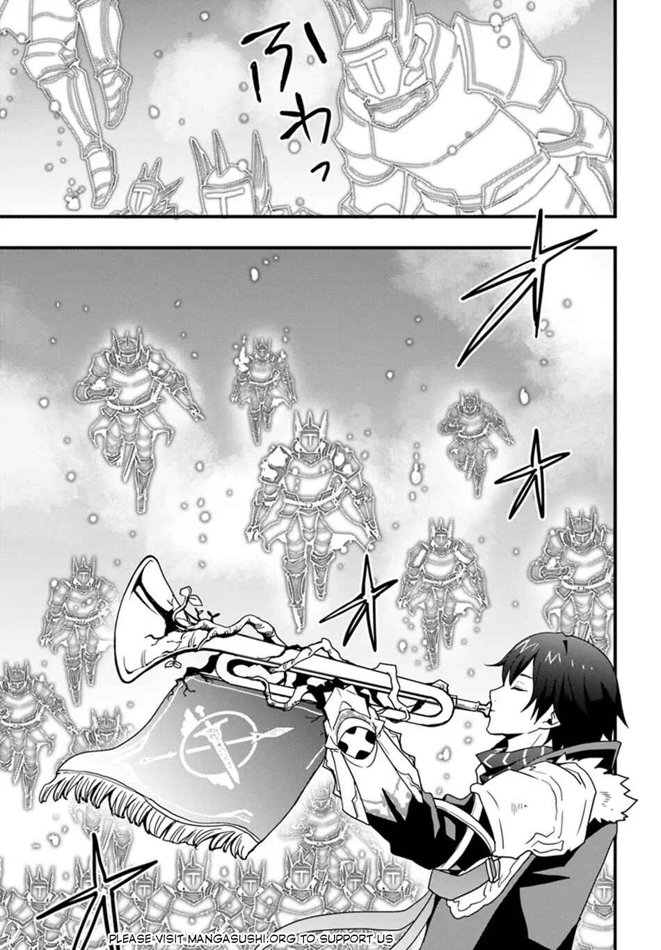 Isekai de Te ni Ireta Seisan Skill wa Saikyou datta You desu ~Souzou & Kiyou no W Chiuto de Musou Suru~ Chapter 41 - Page 16