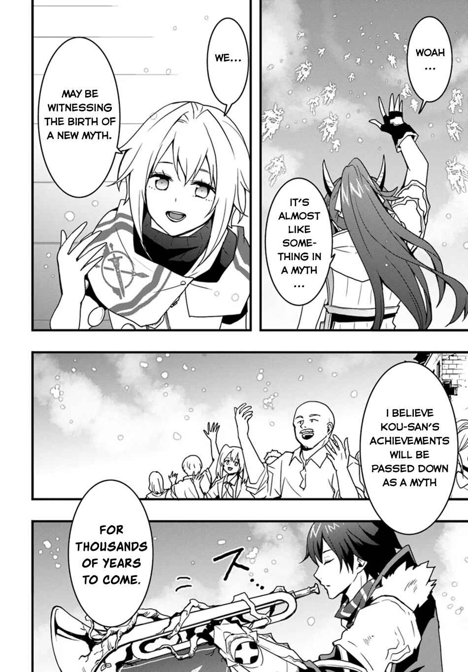 Isekai de Te ni Ireta Seisan Skill wa Saikyou datta You desu ~Souzou & Kiyou no W Chiuto de Musou Suru~ Chapter 41 - Page 17