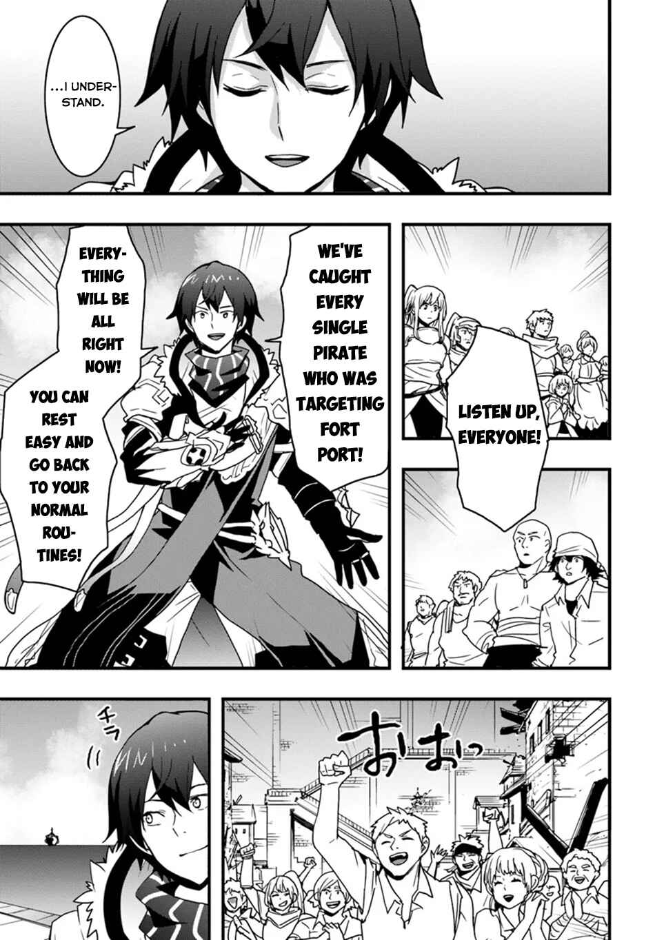 Isekai de Te ni Ireta Seisan Skill wa Saikyou datta You desu ~Souzou & Kiyou no W Chiuto de Musou Suru~ Chapter 41 - Page 20