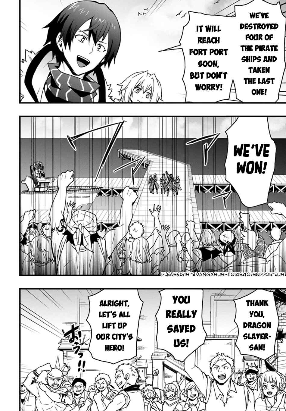 Isekai de Te ni Ireta Seisan Skill wa Saikyou datta You desu ~Souzou & Kiyou no W Chiuto de Musou Suru~ Chapter 41 - Page 21