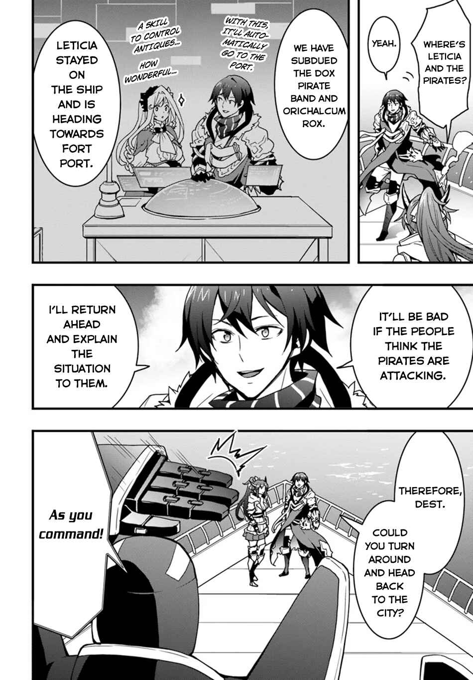 Isekai de Te ni Ireta Seisan Skill wa Saikyou datta You desu ~Souzou & Kiyou no W Chiuto de Musou Suru~ Chapter 41 - Page 3