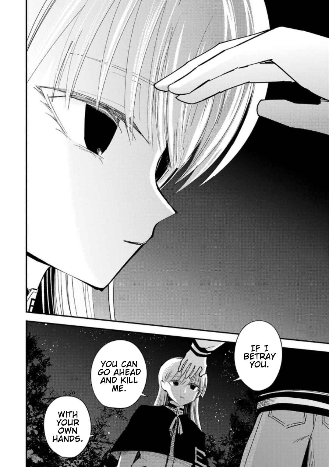 Break New World Chapter 9 - Page 12