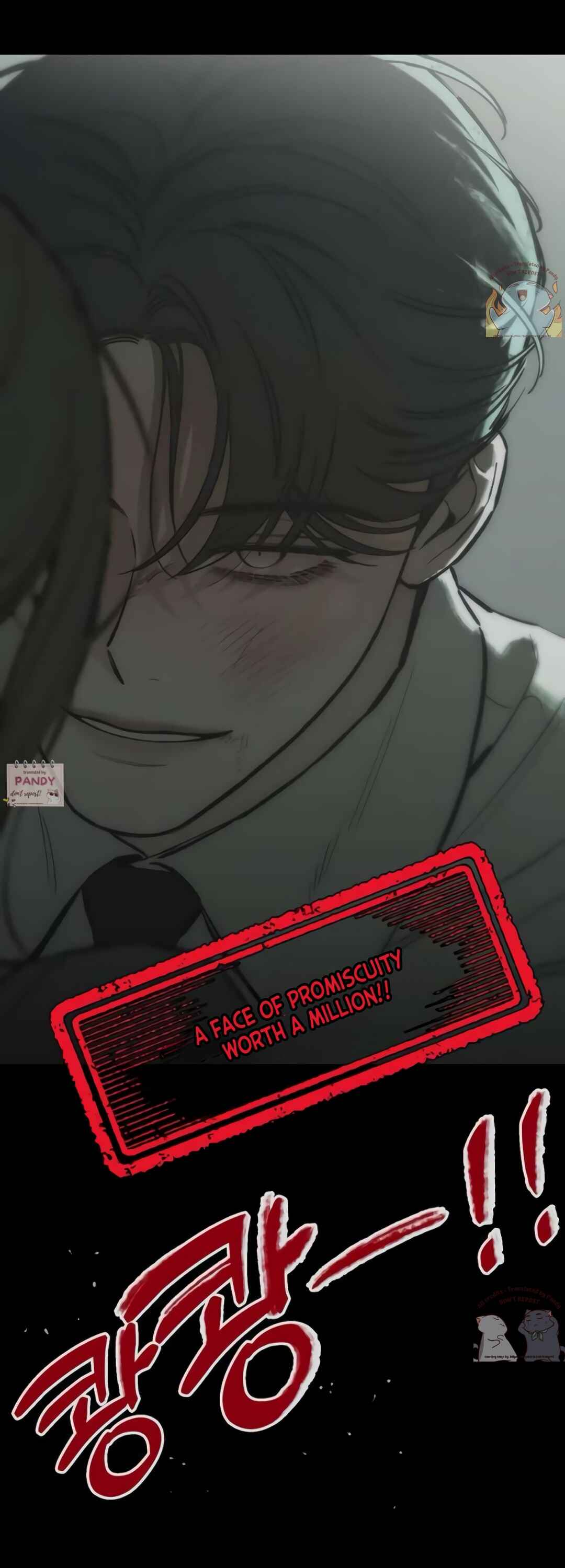 Sideun Kkot e Nunmureul Chapter 66 - Page 6