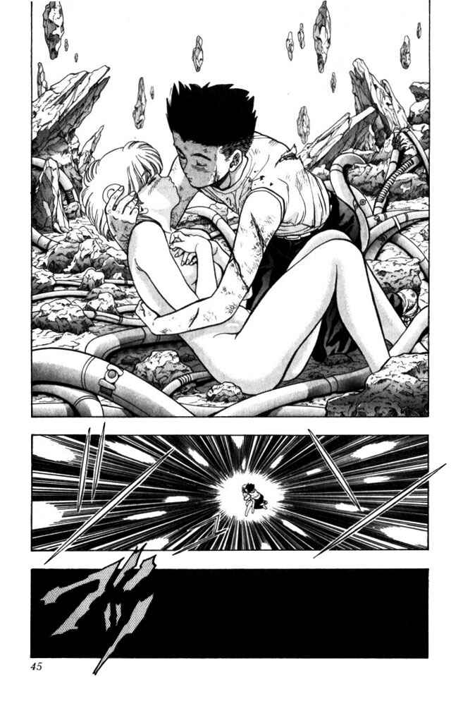 Video Girl Ai Chapter 19 - Page 19