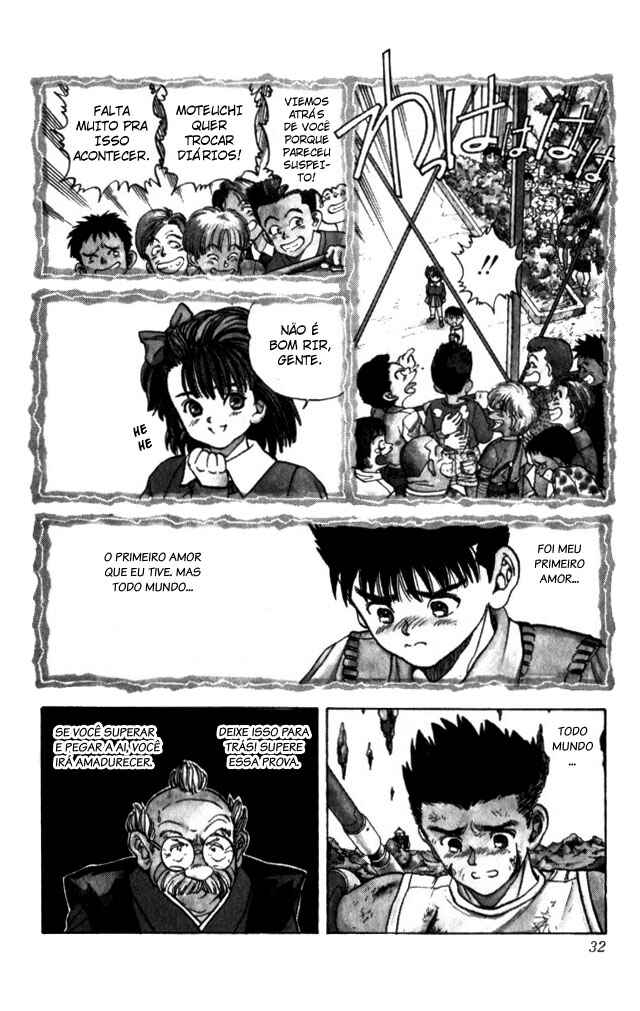 Video Girl Ai Chapter 19 - Page 6