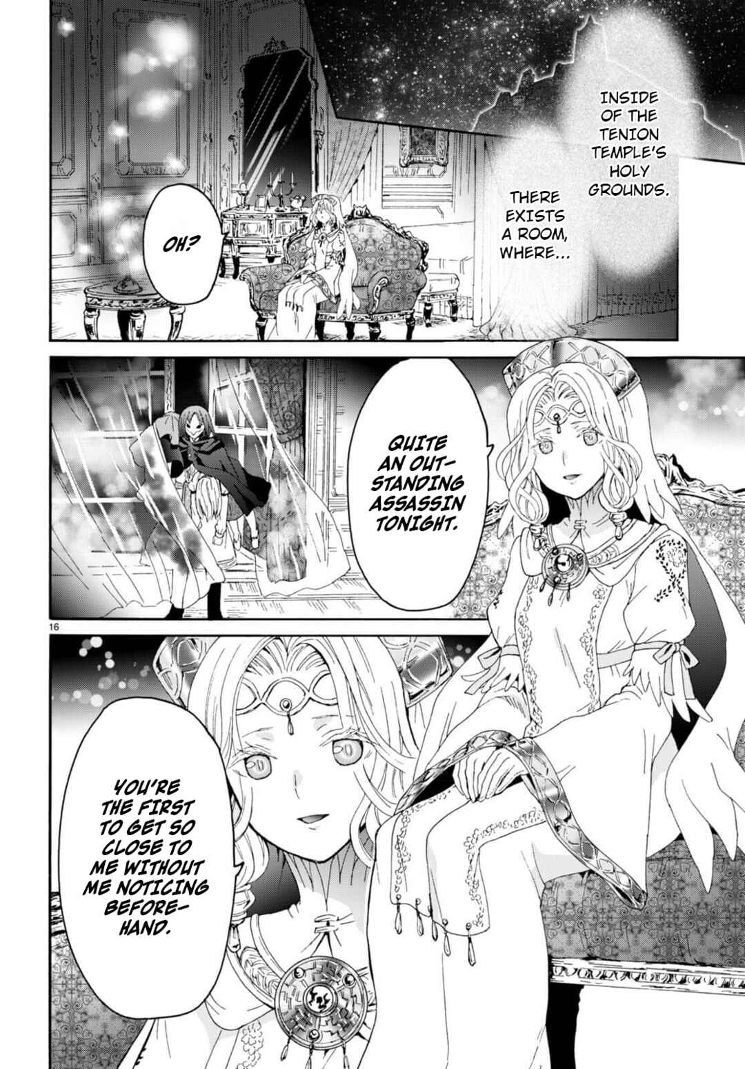 Death March kara Hajimaru Isekai Kyousoukyoku Chapter 93 - Page 15