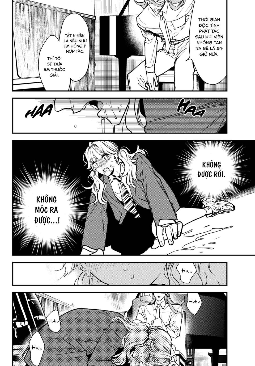 Killing Line Chapter 6 - Page 10