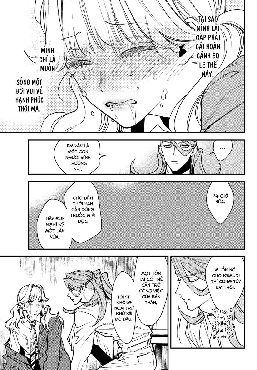 Killing Line Chapter 6 - Page 11