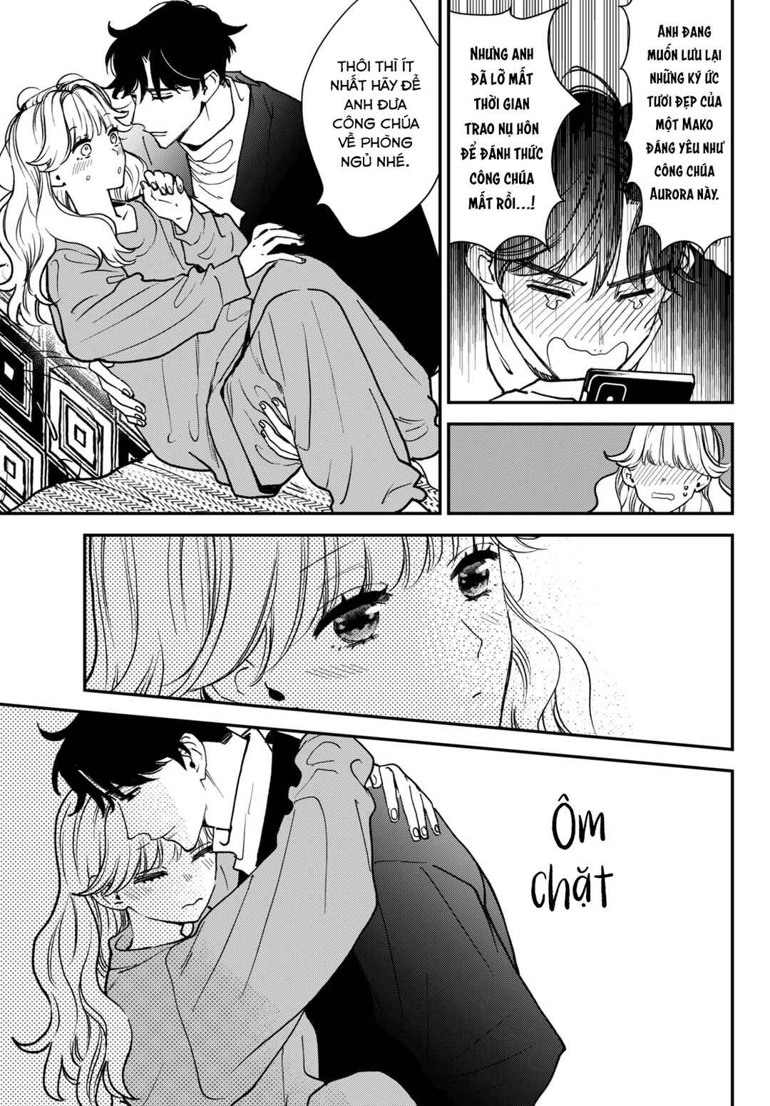Killing Line Chapter 6 - Page 17