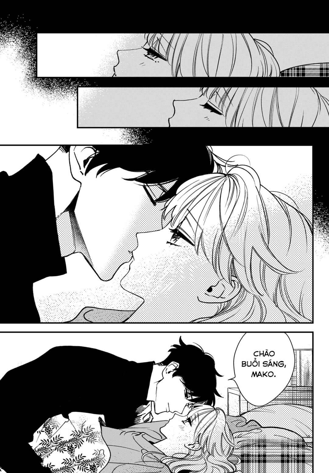 Killing Line Chapter 6 - Page 19
