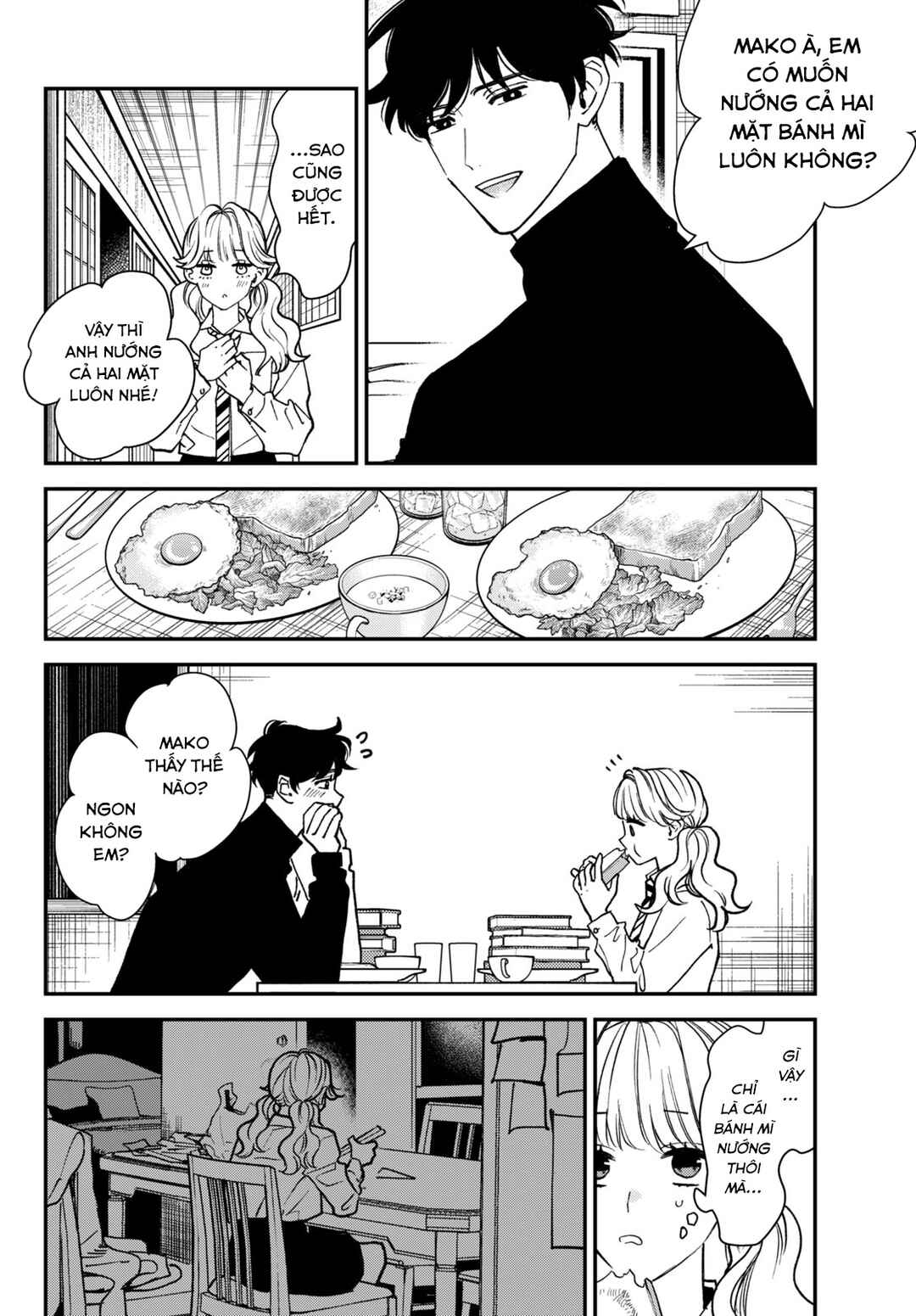 Killing Line Chapter 6 - Page 20