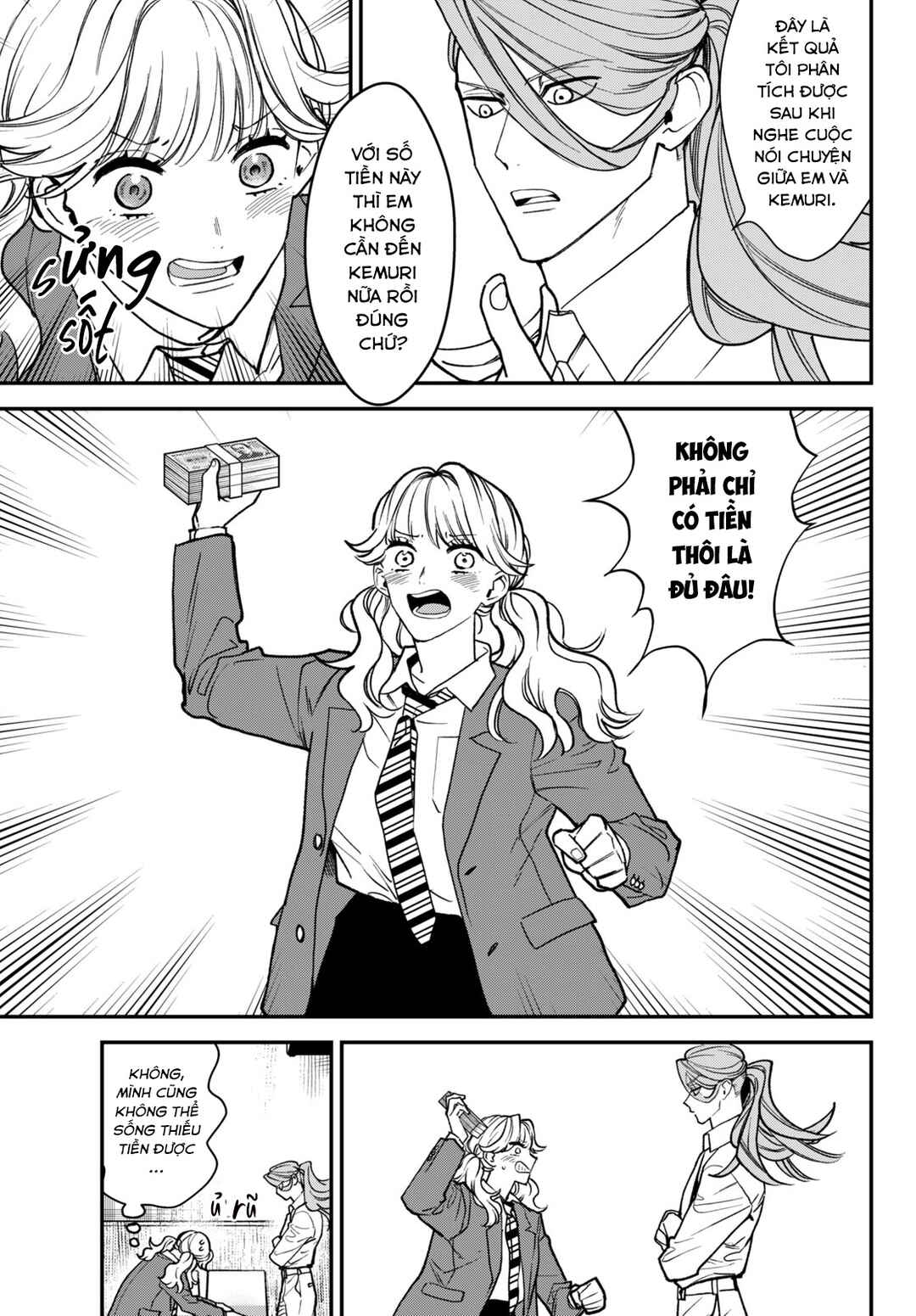 Killing Line Chapter 6 - Page 25