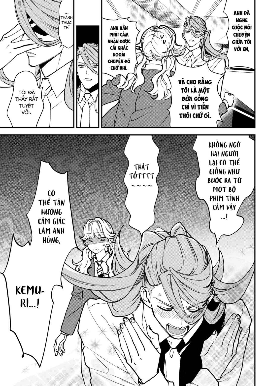 Killing Line Chapter 6 - Page 27
