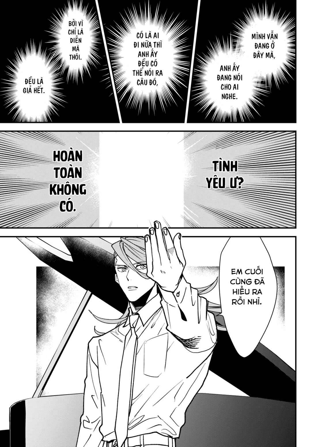 Killing Line Chapter 6 - Page 37