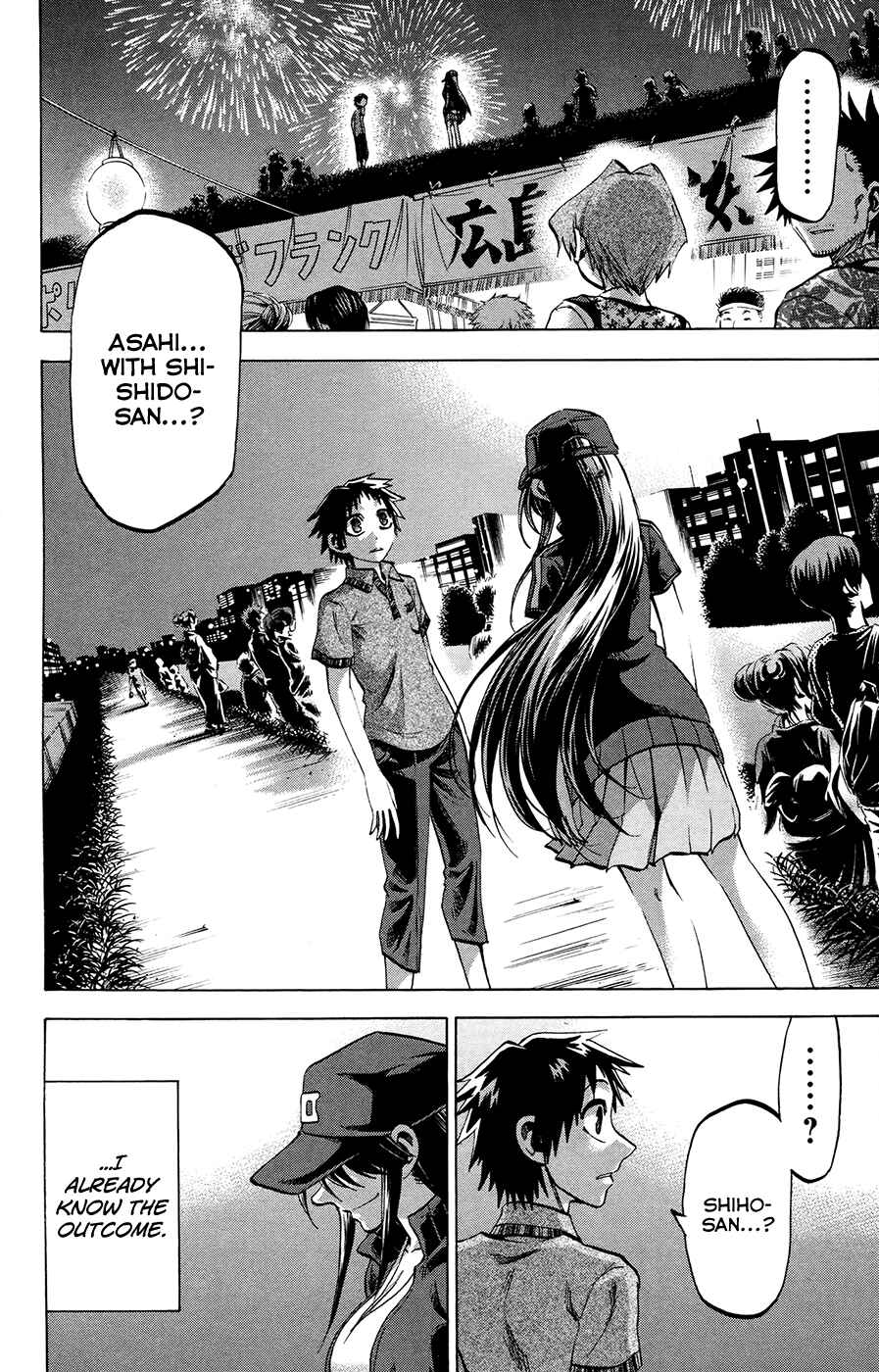 Jitsu wa Watashi wa Chapter 128 - Page 2