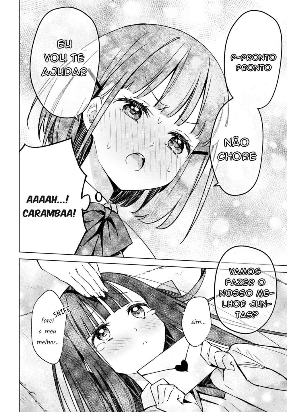 Amaesasete Hinamori-san! Chapter 2 - Page 15