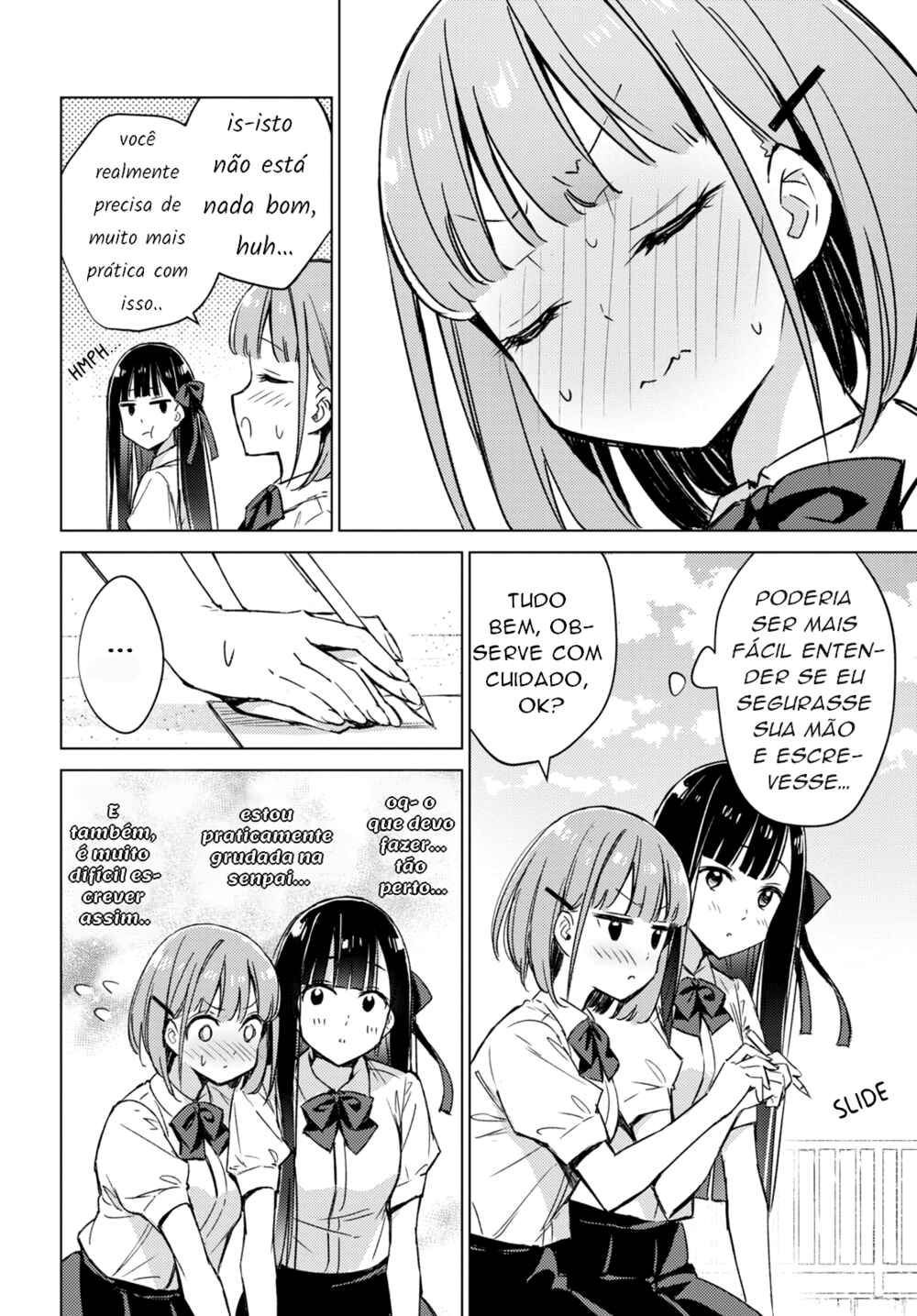 Amaesasete Hinamori-san! Chapter 2 - Page 17