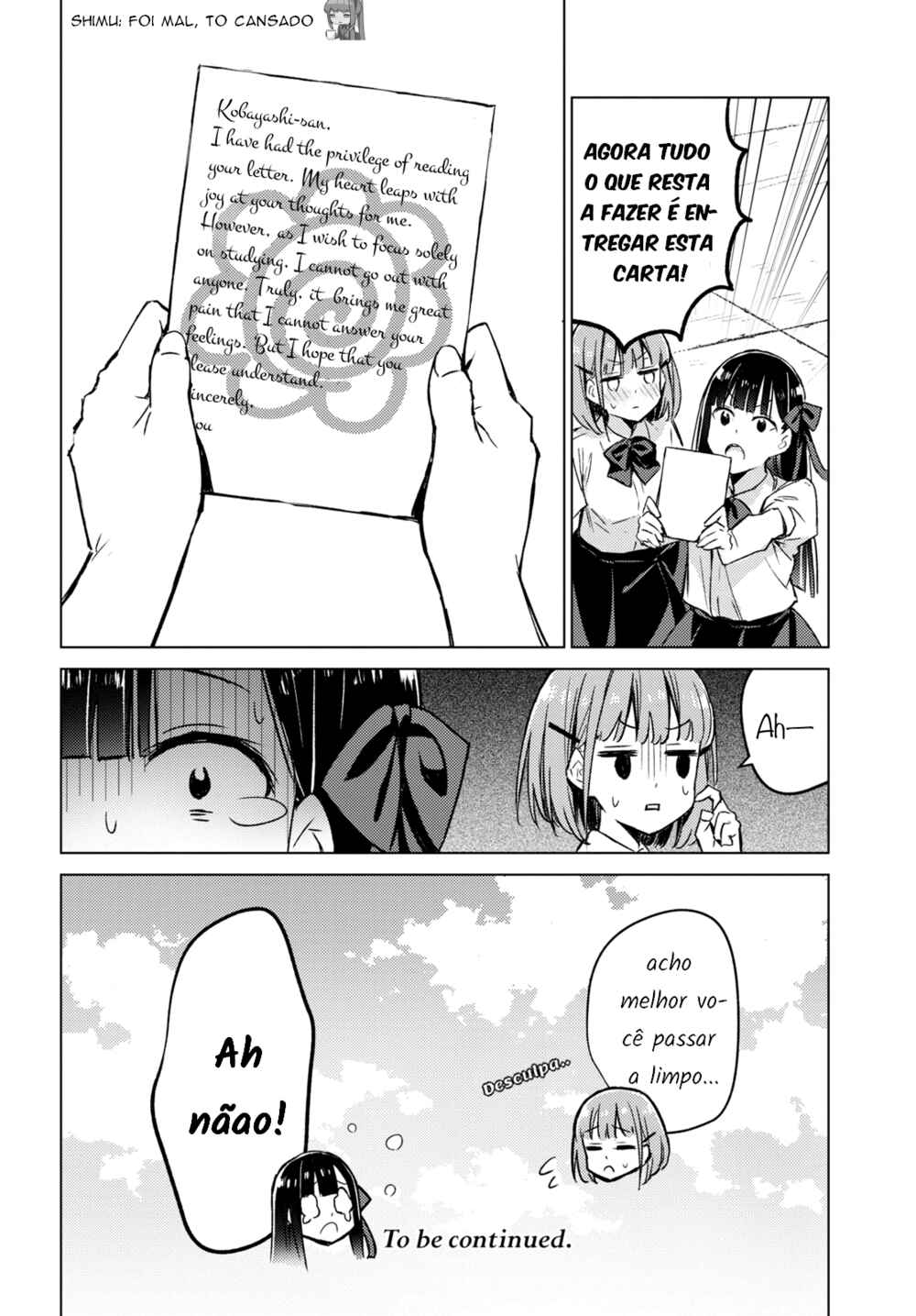 Amaesasete Hinamori-san! Chapter 2 - Page 21