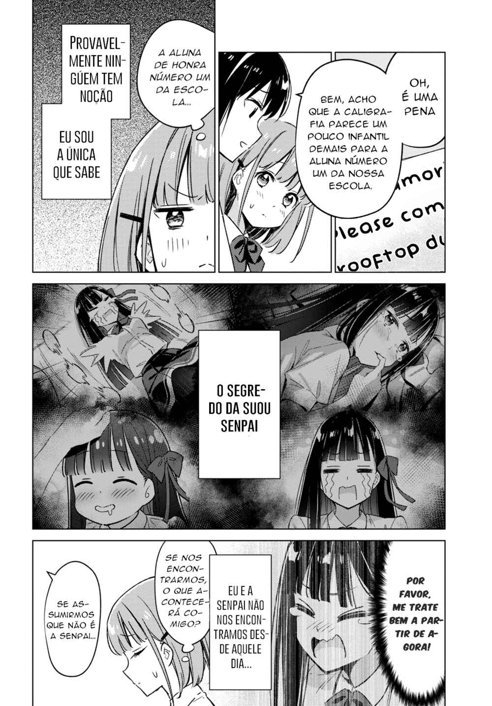Amaesasete Hinamori-san! Chapter 2 - Page 7