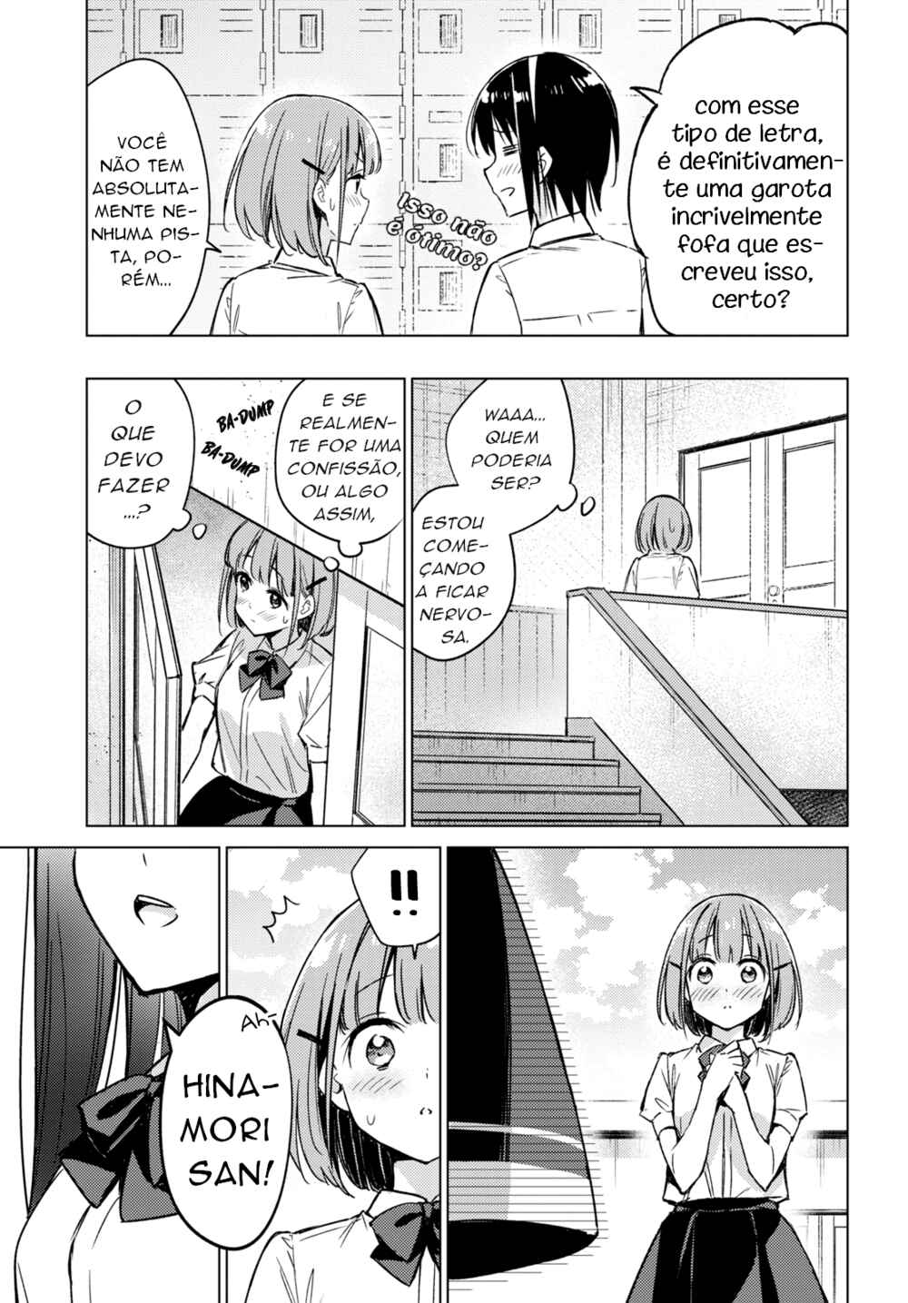 Amaesasete Hinamori-san! Chapter 2 - Page 8