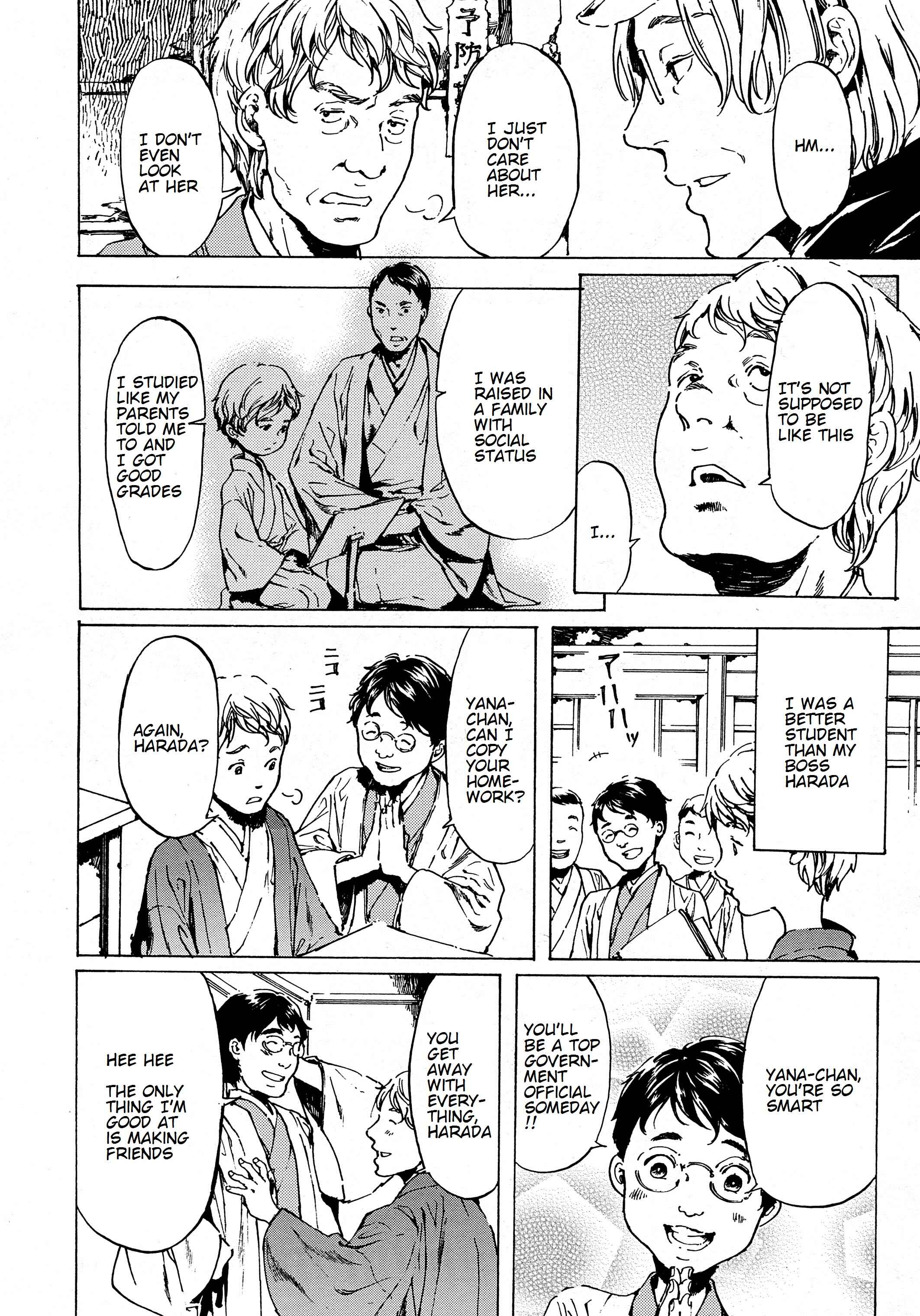 Adekan Chapter 38.1 - Page 10