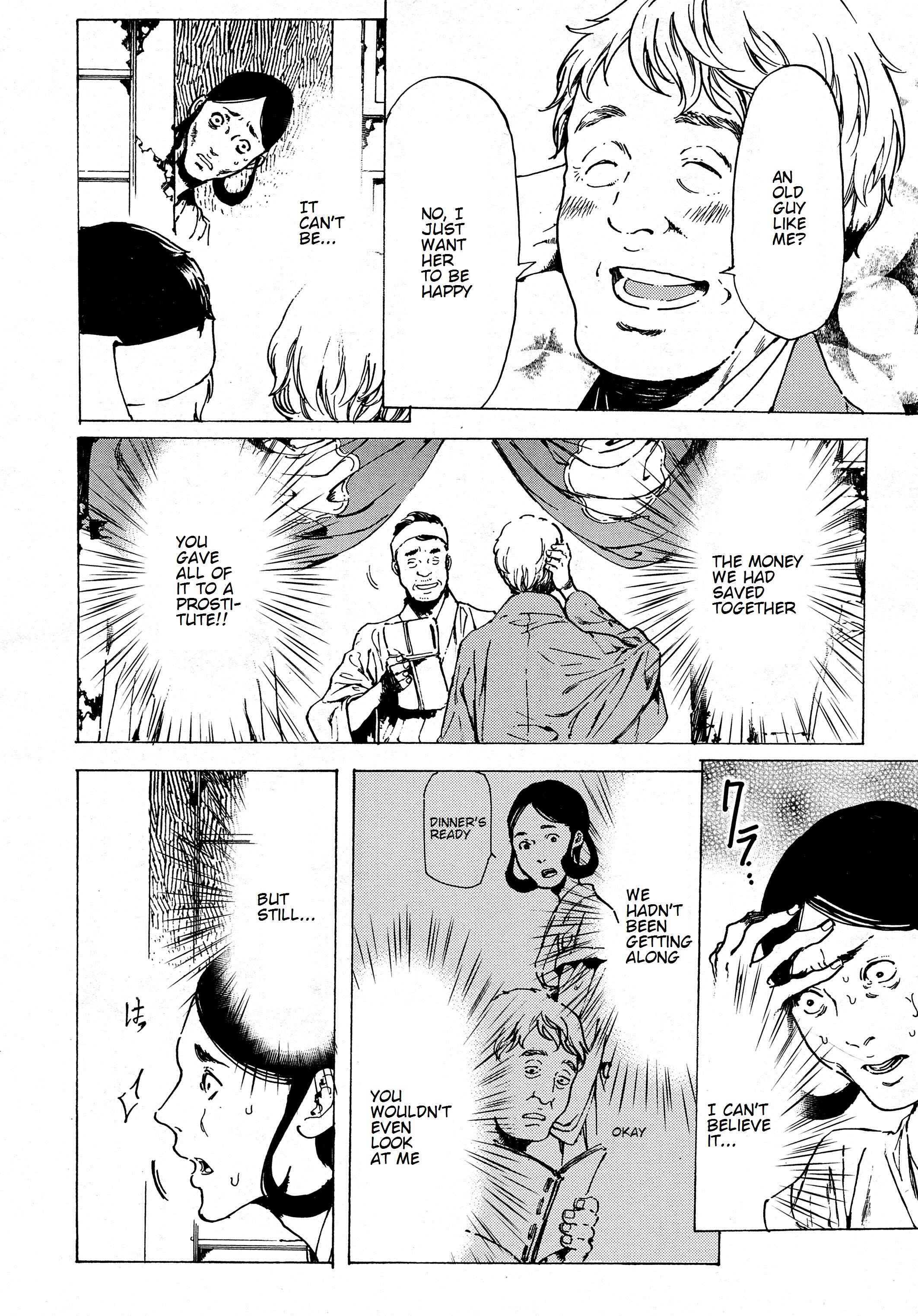 Adekan Chapter 38.1 - Page 4
