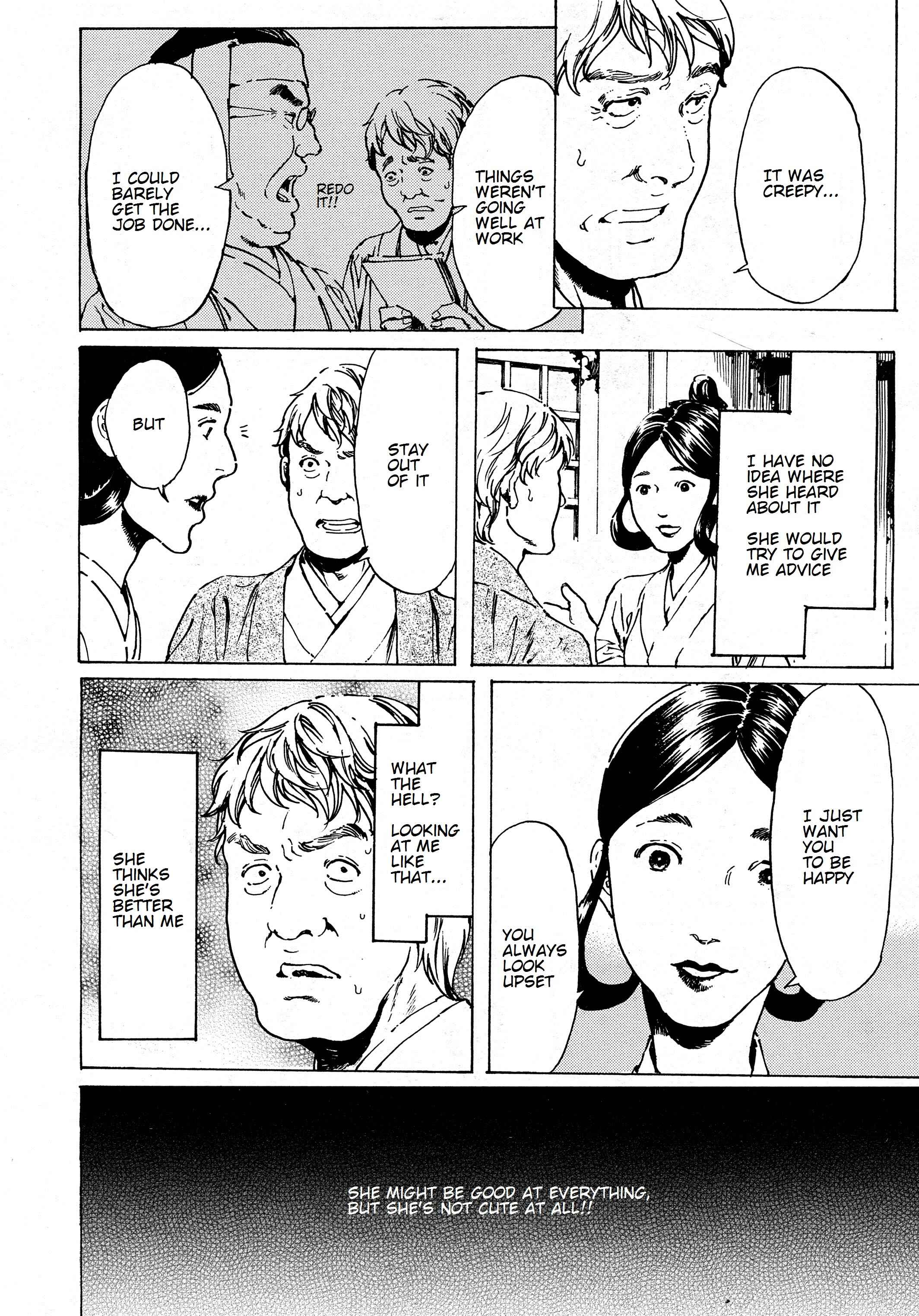 Adekan Chapter 38.1 - Page 8