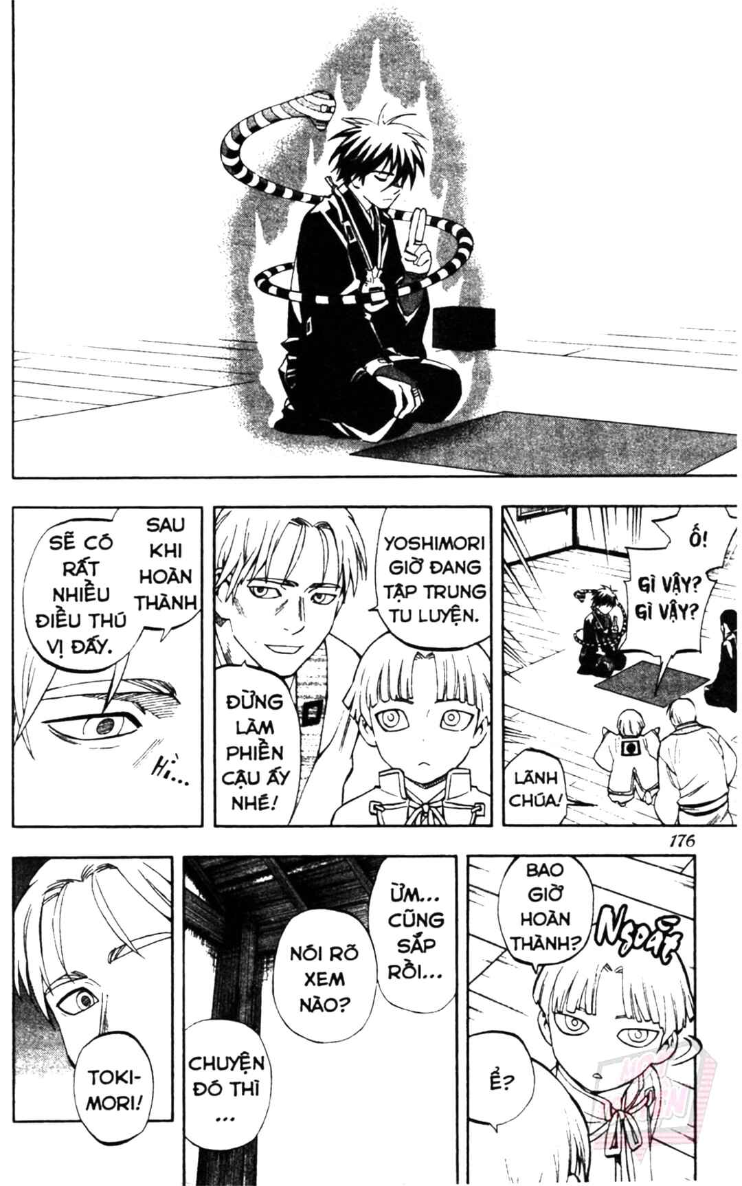 Kekkaishi Chapter 305 - Page 10