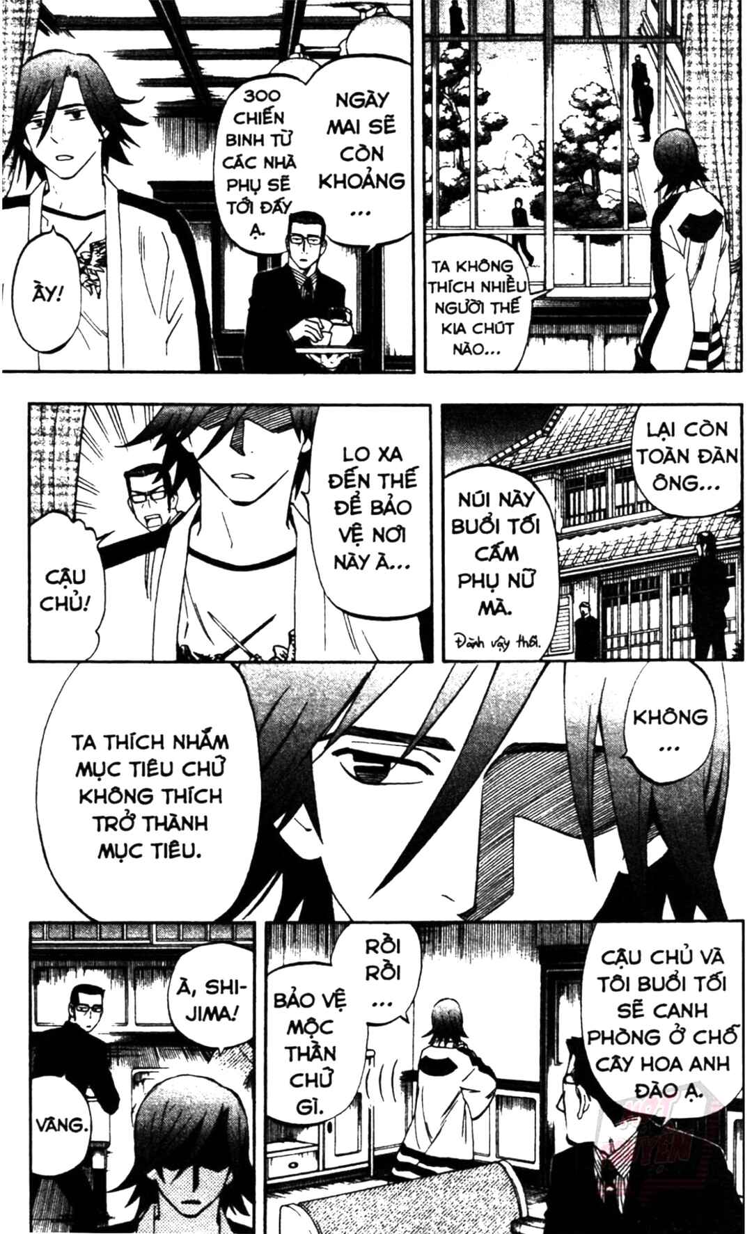 Kekkaishi Chapter 305 - Page 13