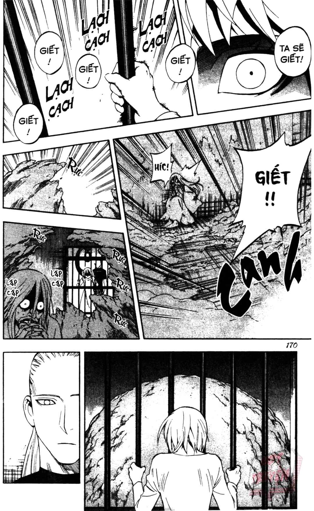 Kekkaishi Chapter 305 - Page 4