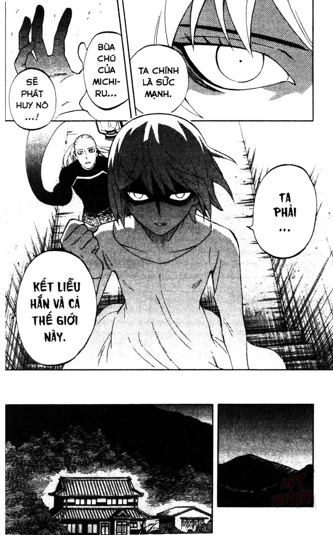 Kekkaishi Chapter 305 - Page 8