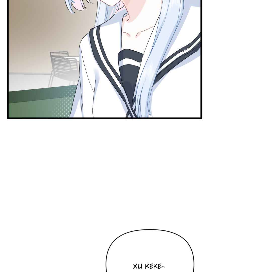 Liàn'ài Ràng Wǒ Yǒu le Chāonénglì Chapter 38 - Page 41